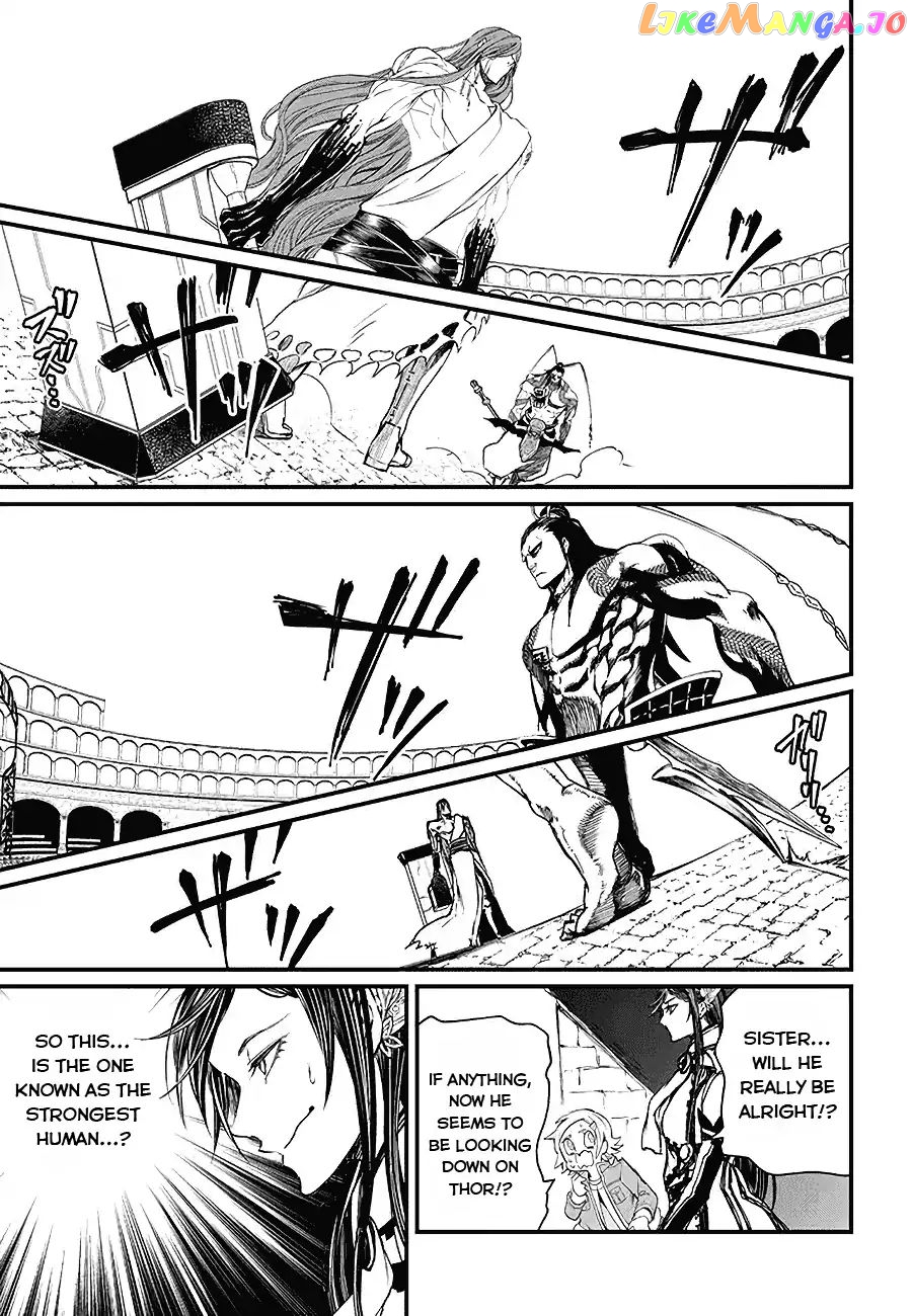 Record Of Ragnarok, Chapter 2 image 15
